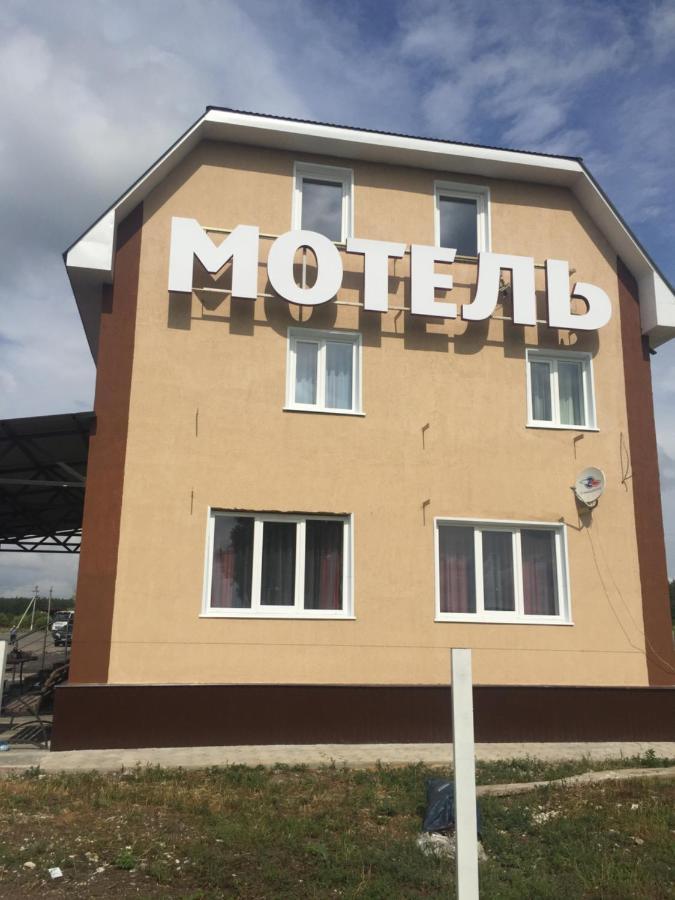 Motel Bolshoye Panarino 扎东斯克 外观 照片